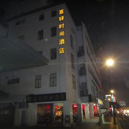 Fx Hotel Guan Qian Suzhou Σουτσόου Εξωτερικό φωτογραφία