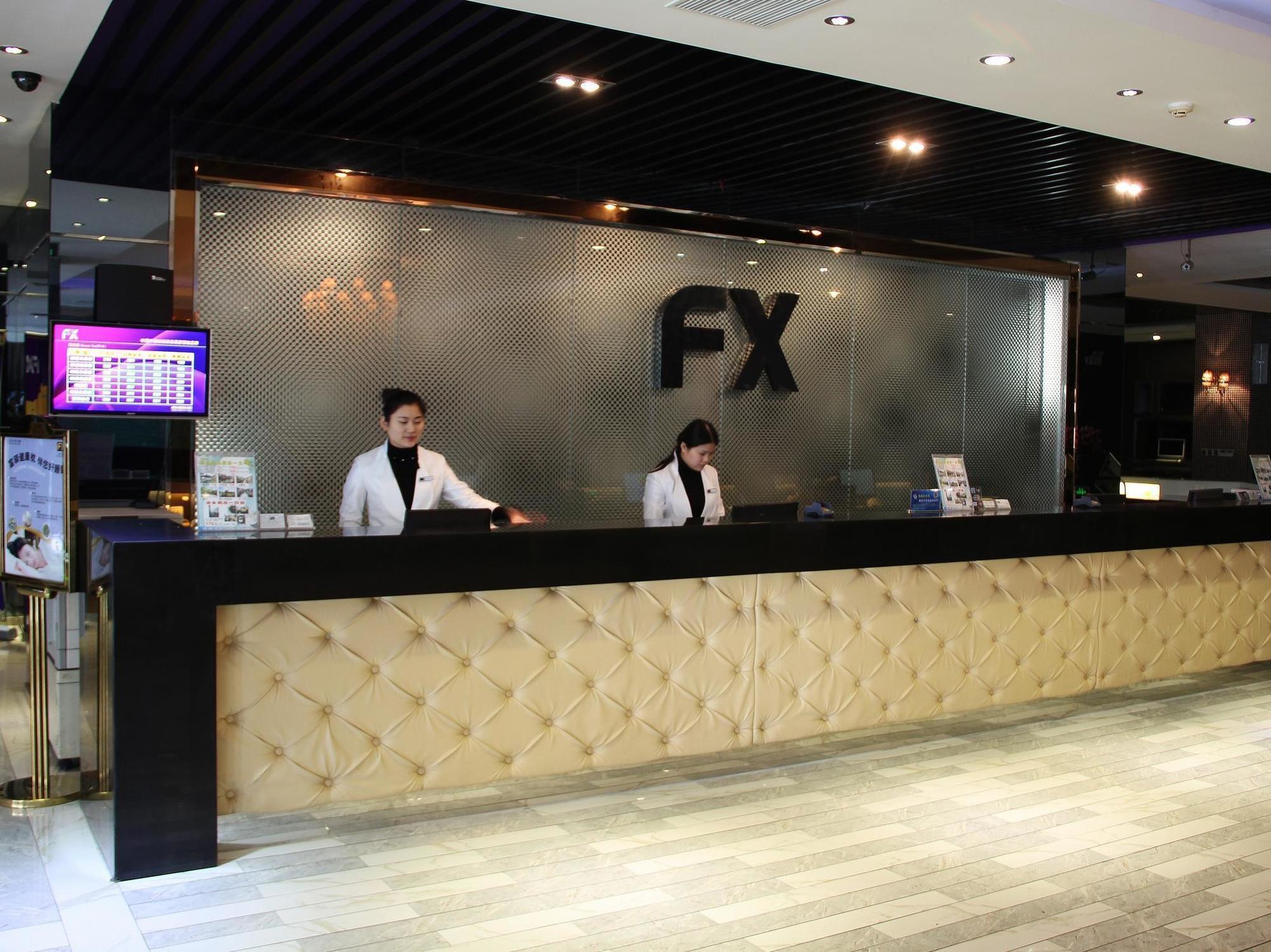 Fx Hotel Guan Qian Suzhou Σουτσόου Εξωτερικό φωτογραφία