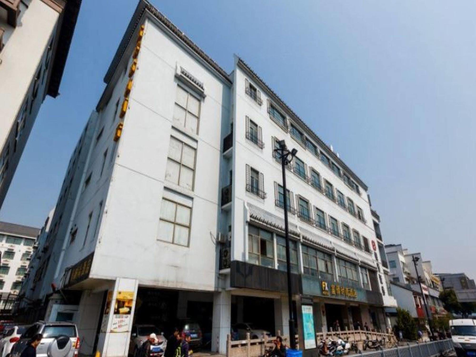 Fx Hotel Guan Qian Suzhou Σουτσόου Εξωτερικό φωτογραφία
