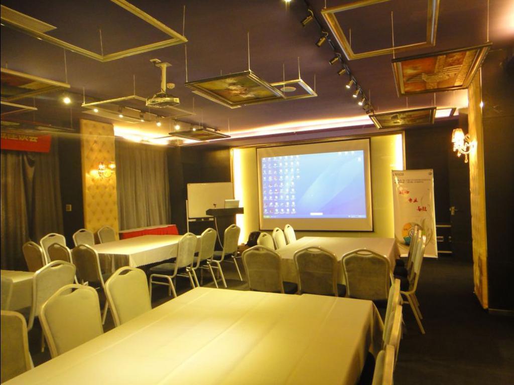 Fx Hotel Guan Qian Suzhou Σουτσόου Εξωτερικό φωτογραφία