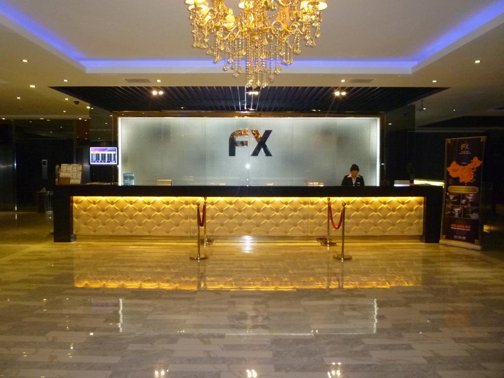 Fx Hotel Guan Qian Suzhou Σουτσόου Εξωτερικό φωτογραφία